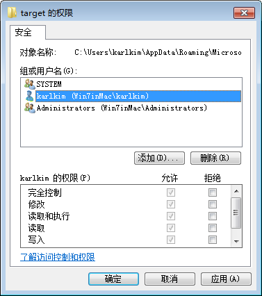 Windows7 Permissions